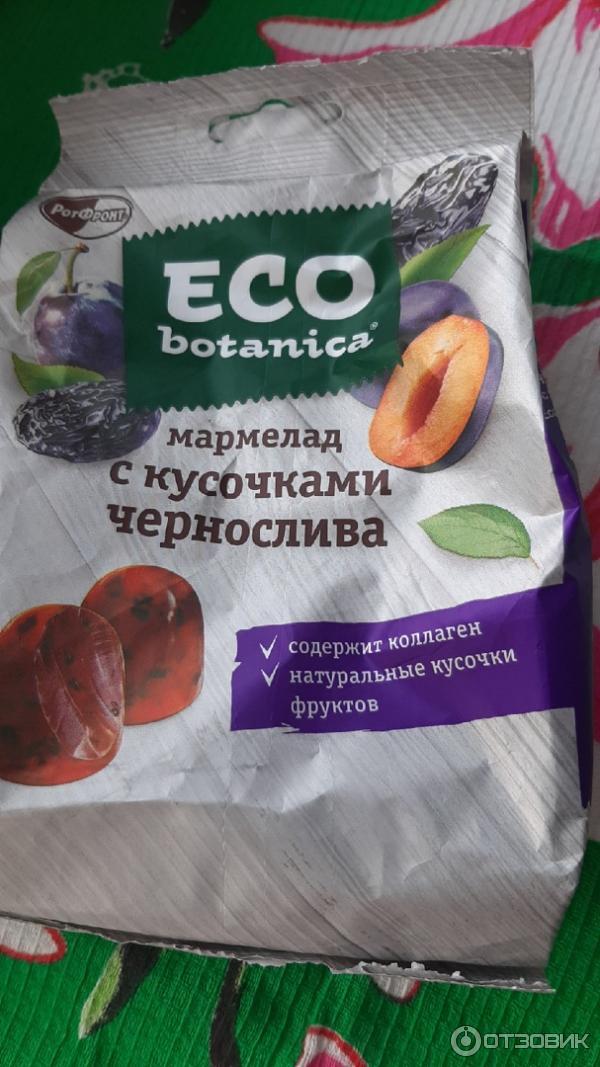 Мармелад Eco Botanica с кусочками чернослива фото