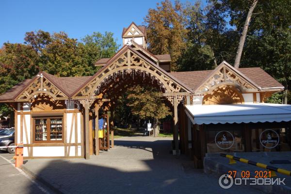 Городской парк Зеленоградска, Калининградская область.