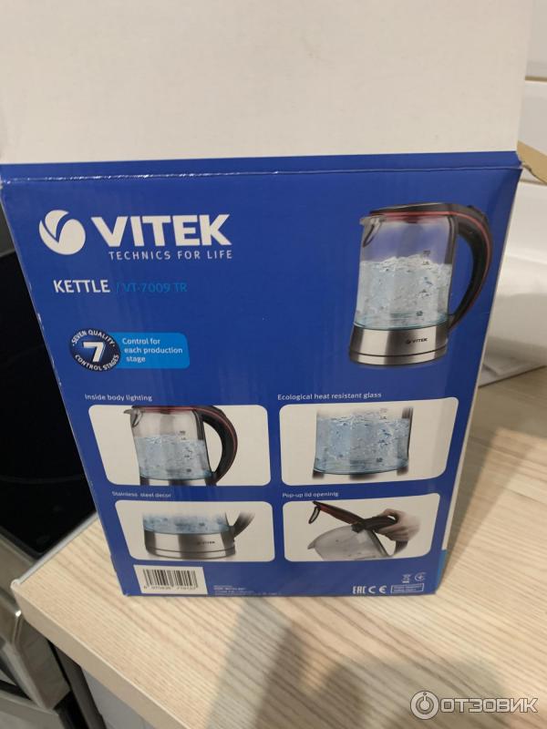 Электрочайник Vitek VT-7009 фото