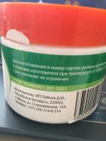 Субстрат для почвы Profit "ПочвоЩИТ Метаризиум" фото