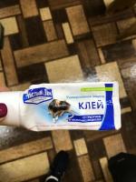Клей от грызунов и насекомых "Чистый дом" фото