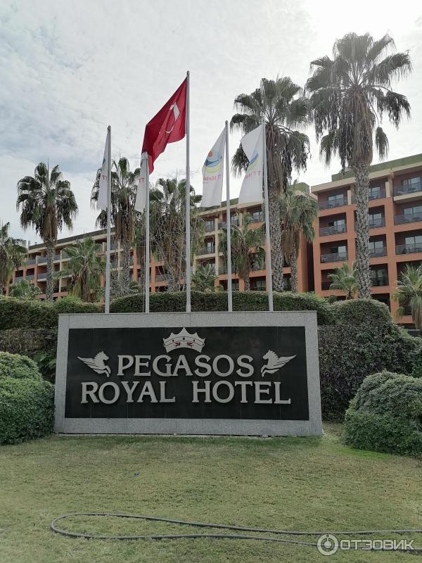 Отель TT Hotels Pegasos Royal 5* (Турция, Анталья) фото