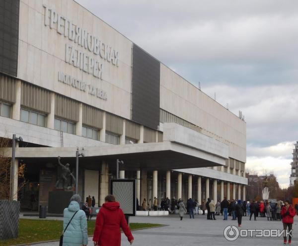 Выставка Михаил Врубель в Новой Третьяковке (Россия, Москва)