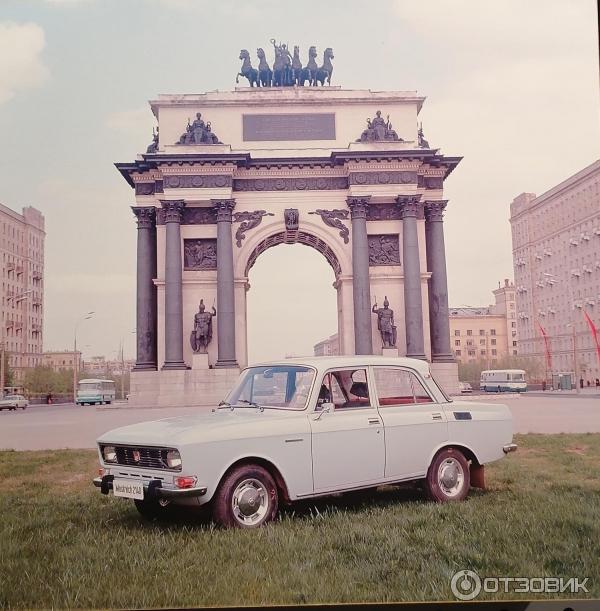 Павильон Транспорт Москвы на ВДНХ экспозиция Мечта Москвича (Россия, Москва) фото