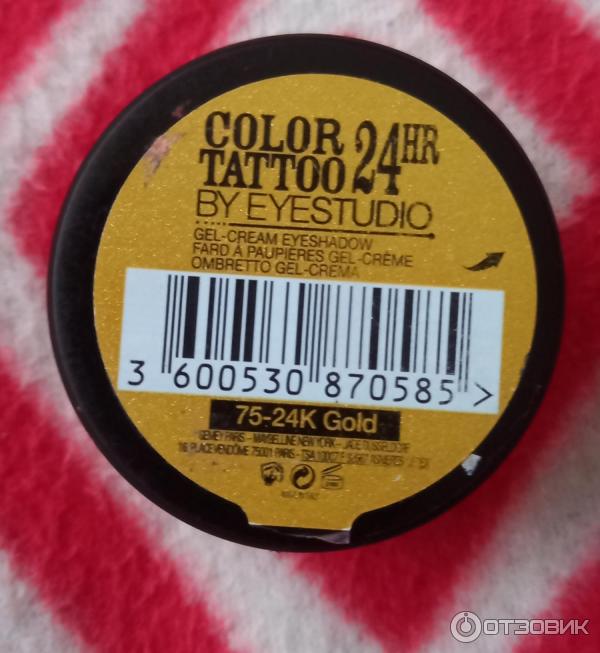 Тени Maybelline Color Tattoo 24hr фото