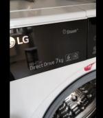 Стиральная машина LG F2H5HS6W фото