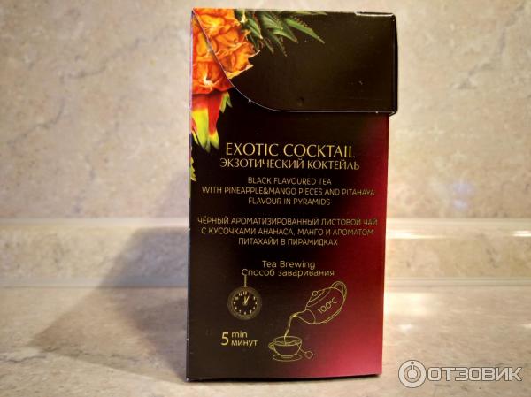 Чай Curtis Exotic Coctail черный листовой с добавками в пирамидках.