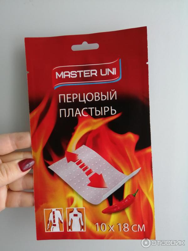 Перцовый пластырь Master Uni фото