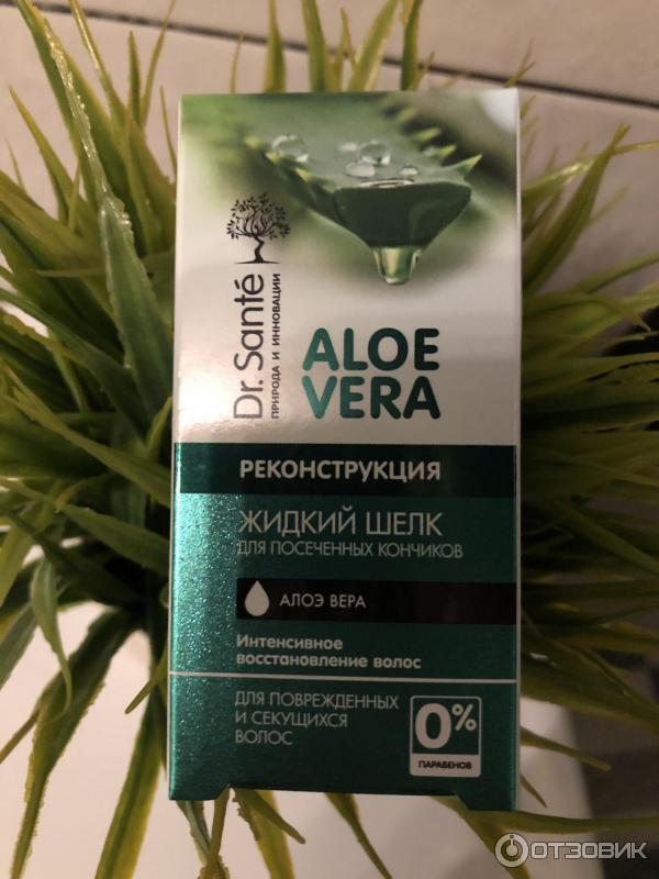 Средство для посеченных кончиков волос Dr. Sante Aloe Vera Жидкий шелк фото