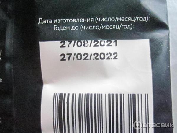 Фундук Botanica фото