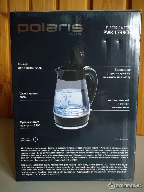 Электрический чайник Polaris PWK 1738CGL фото