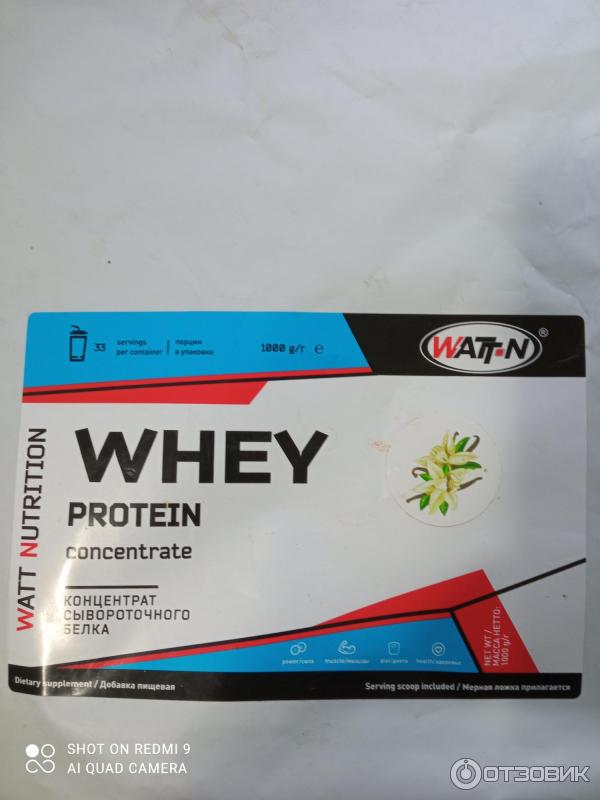 Протеин PureProtein Whey фото