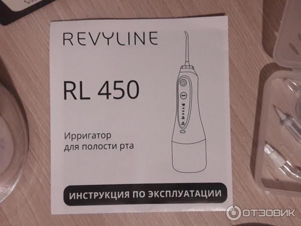 Портативный ирригатор Revyline RL 450 фото