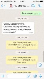 4brain.ru - открытый образовательный портал фото