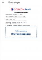 Онлайн-тренинг Михаила Христосенко "Техники быстрого привлечения клиентов из соцсетей" фото