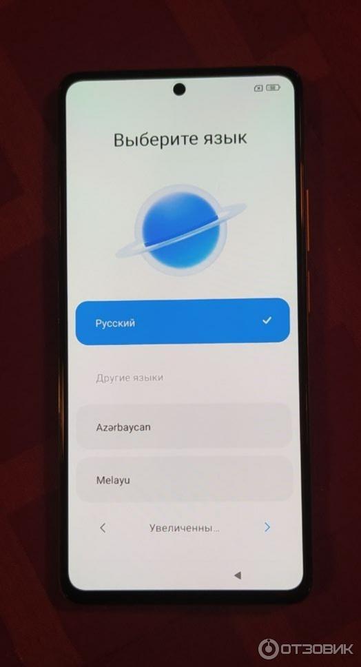 Смартфон Xiaomi 11T фото