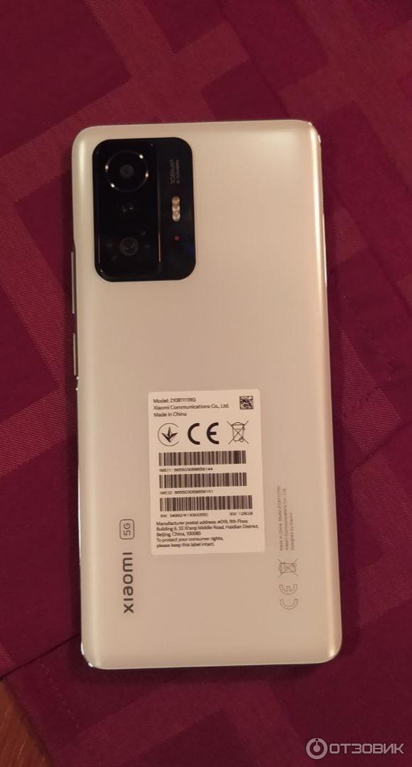 Смартфон Xiaomi 11T фото