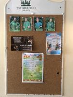 Парк отель "Звенигород" (Россия, Звенигород) фото