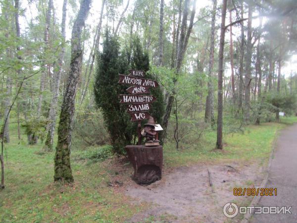 Визит-центр Музейный комплекс (Россия, Калининградская область) фото