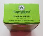Крапивы листья ФармаЦвет фото