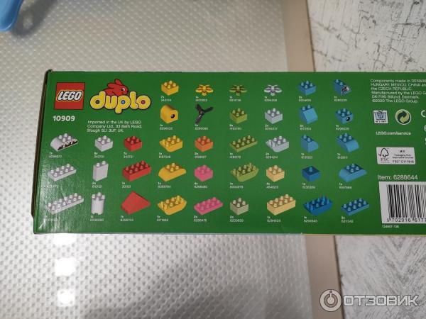 Конструктор LEGO Duplo фото