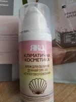 Косметика "Яка" фото
