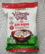 Сыр Радость вкуса "Для жарки" фото