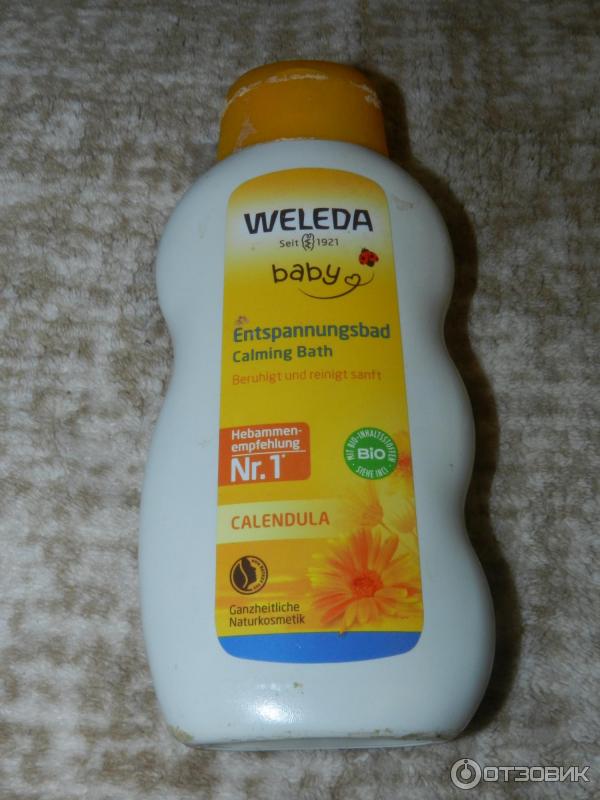 Средство для купания младенцев Weleda Calendula Bad