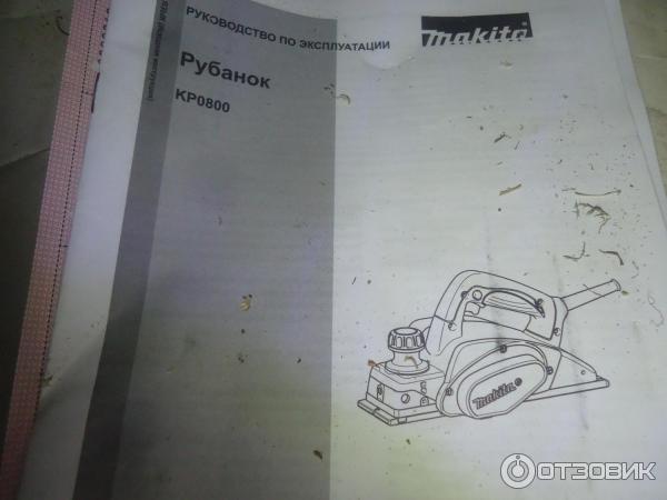 Электрорубанок Makita KP0800 фото