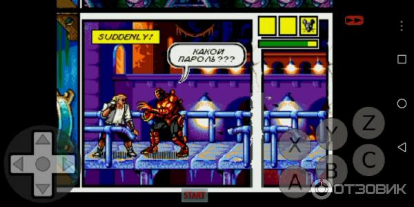 Comix Zone - игра для Sega Mega Drive фото