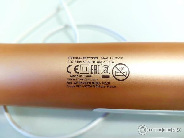 Фен-щетка Rowenta Brush Activ Compact CF9520F0 фото