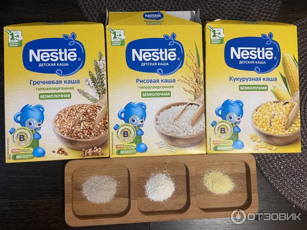 Детские каши Nestle фото