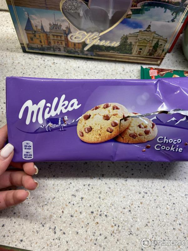 Печенье Milka Choco cookies с кусочками молочного шоколада фото