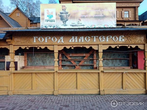 Экскурсия по г. Городец (Россия, Нижегородская область) фото