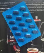 Лекарственный препарат АВВА РУС Лактофильтрум фото