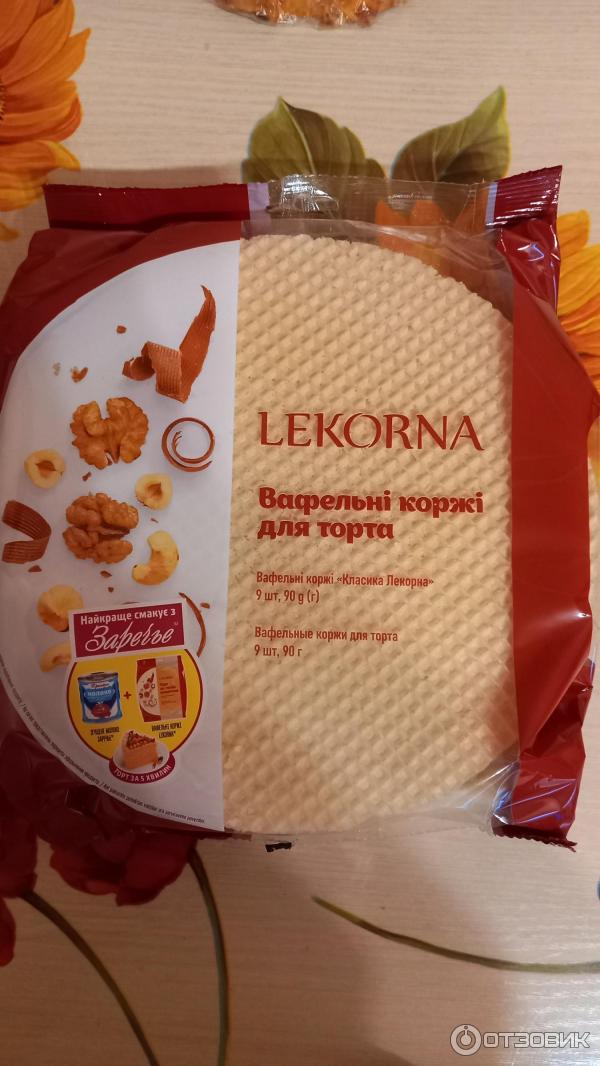 Вафельные коржи для торта Lekorna фото