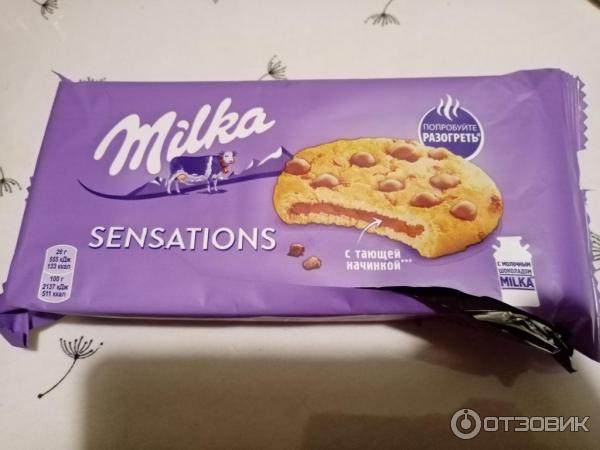 Печенье Milka Sensations фото