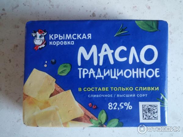 Масло традиционное сливочное Крымская коровка 82,5% фото