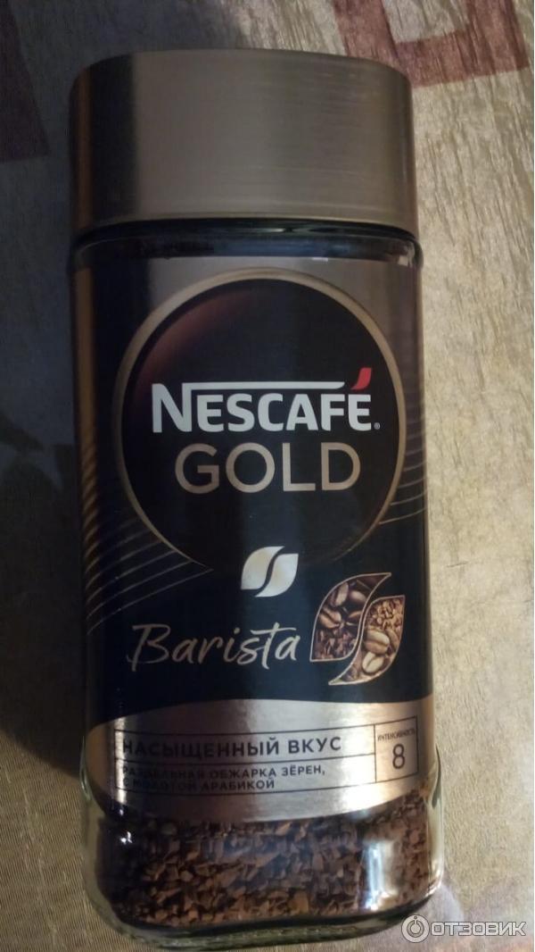 Кофе растворимый Nescafe Gold Barista фото