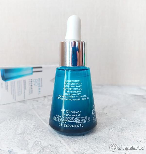 Сыворотка-концентрат Vichy Mineral 89 Probiotic Fractions