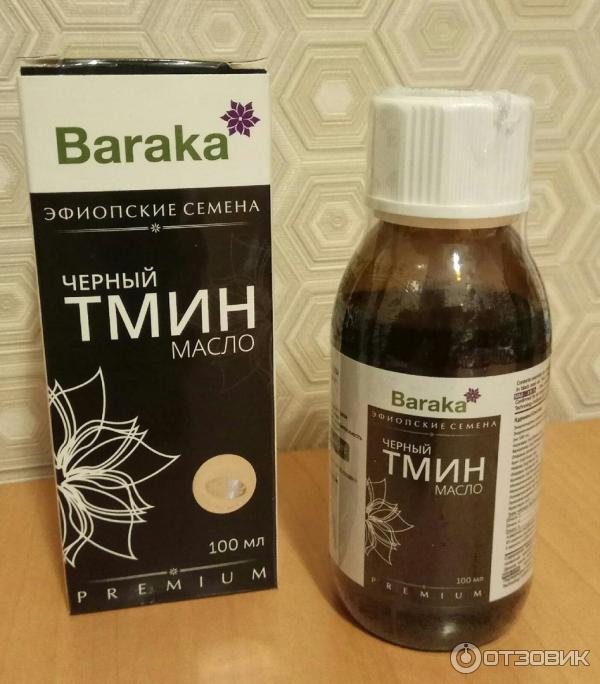 Масло черного тмина БАРАКА фото