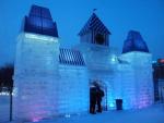 Ледовый городок (Россия, Новосибирск) фото