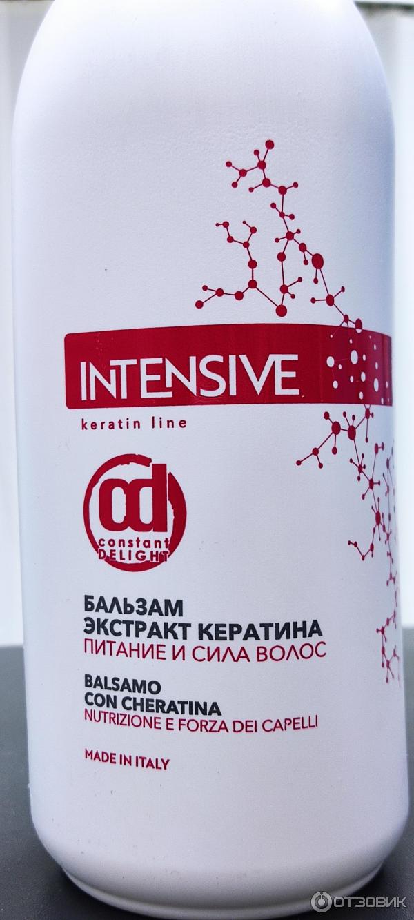 Маска для волос Constant Delight Intensive Экстракт кератина Питание и Сила фото