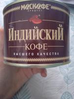 Кофе Москофе "Индийский" фото