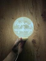 Светильник 3D Print Moon Lamp "Луна" фото
