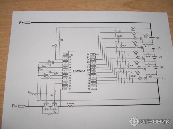 Bms 5s схема принципиальная