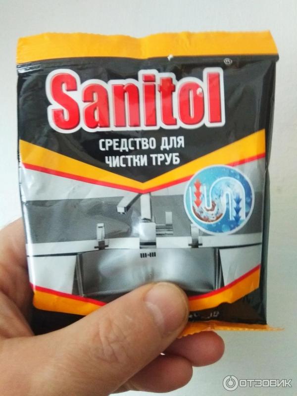 Средство для чистки труб Sanitol