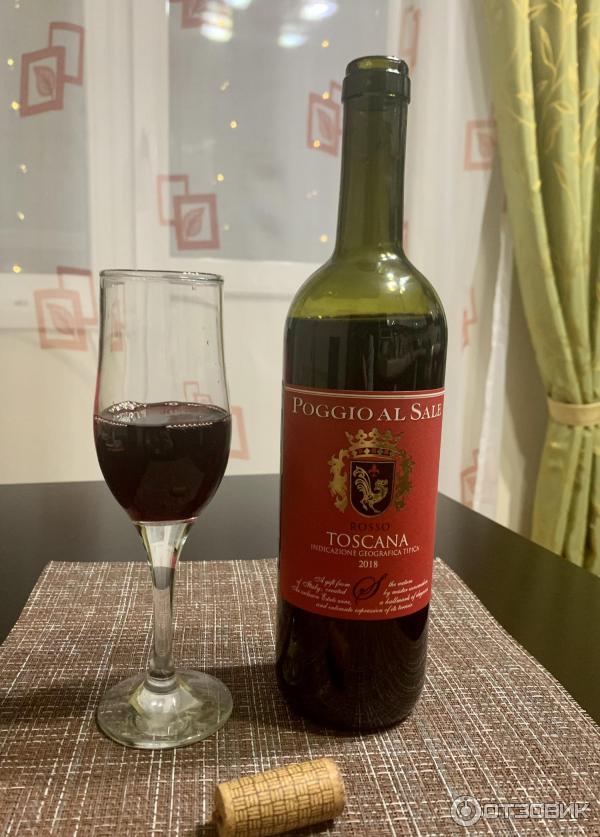 Вино красное сухое Poggio al Sale Chianti фото