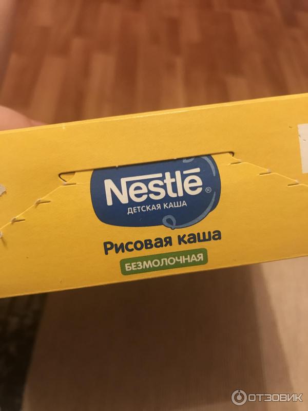 Детская безмолочная рисовая каша Nestle гипоаллергенная фото