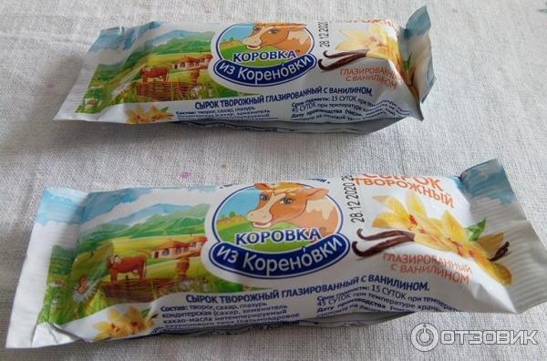 Творожный сырок Коровка из Кореновки фото